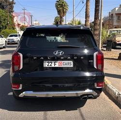 هيونداي باليسيد